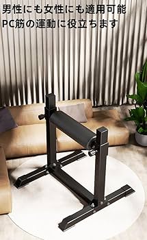 【耐荷重200kg】MSH ブルガリアンスクワット スクワット 筋トレ ベンチ Amazon | ブルガリアン スプリット スクワット ラック